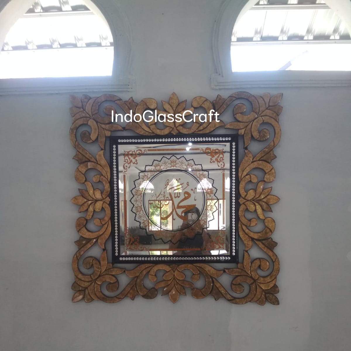 hiasan dinding kaligrafi